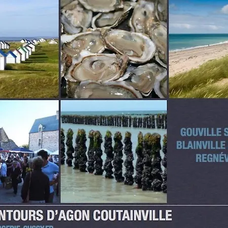بيت للعطل Le Hameau